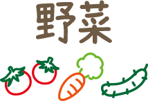 園だより 社会福祉法人 皆輪会 別府つくし保育園 福岡県糟屋郡